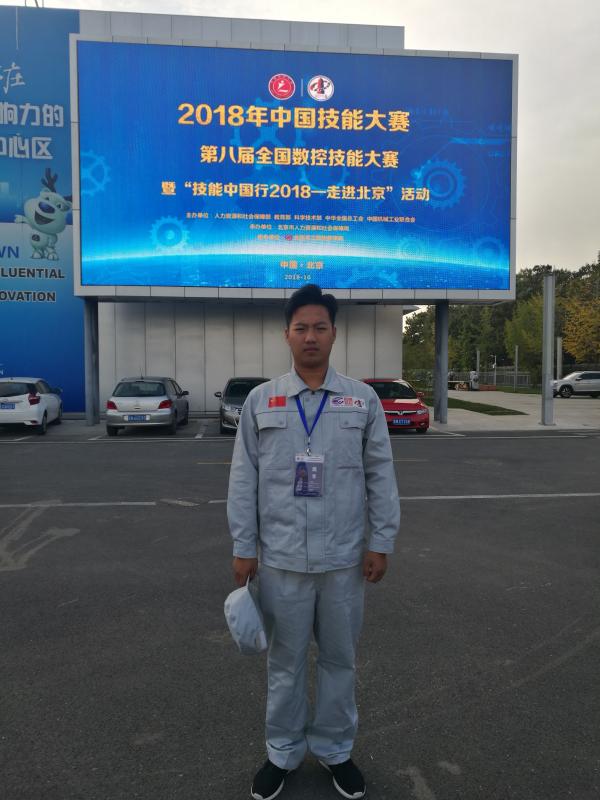 Picture 35704608.jpg