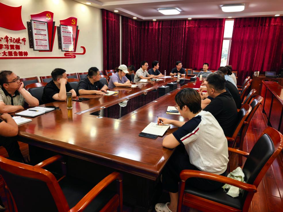 学院召开2026世界青年技能日暨校园开放日工作部署会